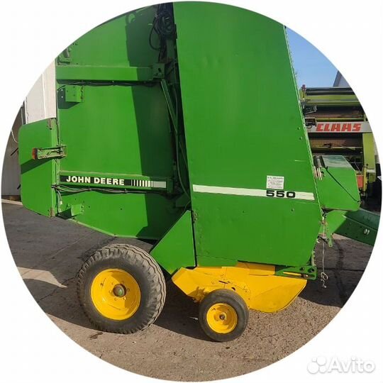 Пресс-подборщик John Deere 550, 1993