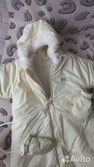 Конверт зимний натуральная шерсть