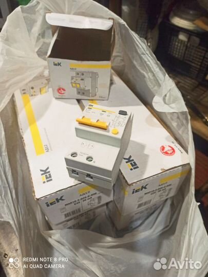 Дифавтомат iek 25A