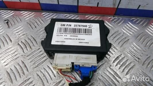 Блок управления opel antara (9AD08NC01)