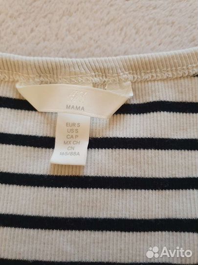 Кофта для беременных