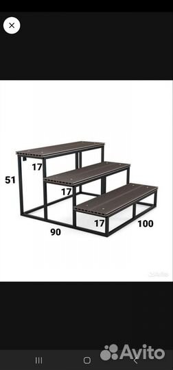 Уличная лестница крыльцо