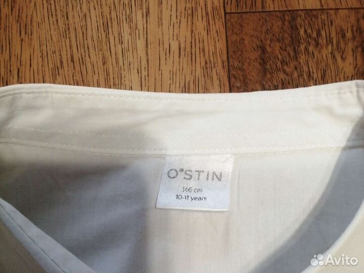 Вещи для школы 146рост