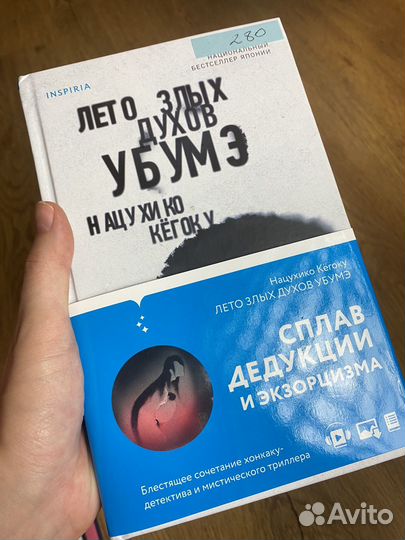 Книги в хорошем состоянии