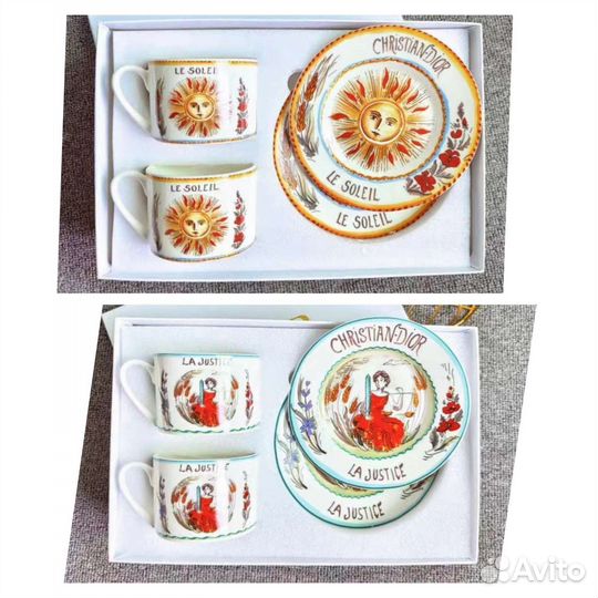 Набор чайных/кофейных чашек/пар Dior