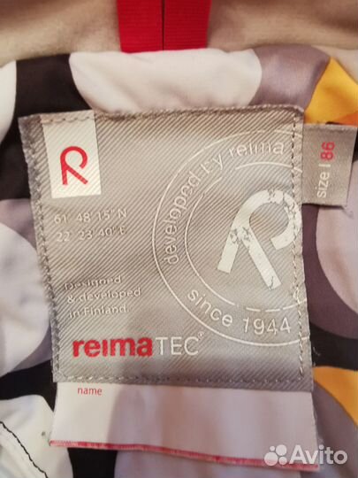 Осенне-зимний детский комбинизон Reima