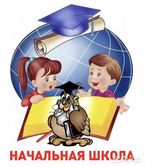 Подготовка к школе, развивающие занятия