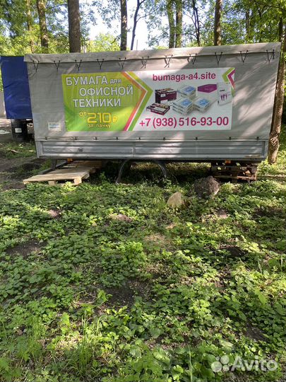 Будка на газель 4,2