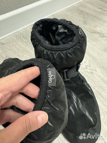 Сапожки для разогрева