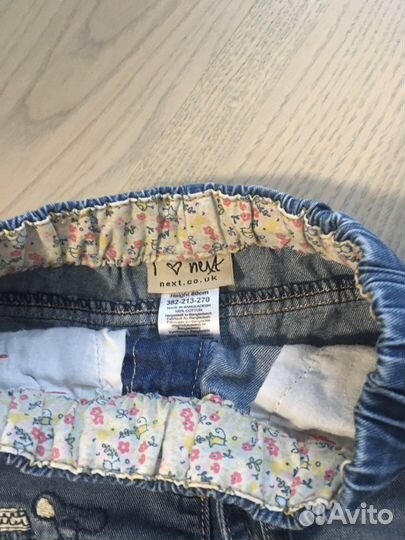 Джинсы для девочки