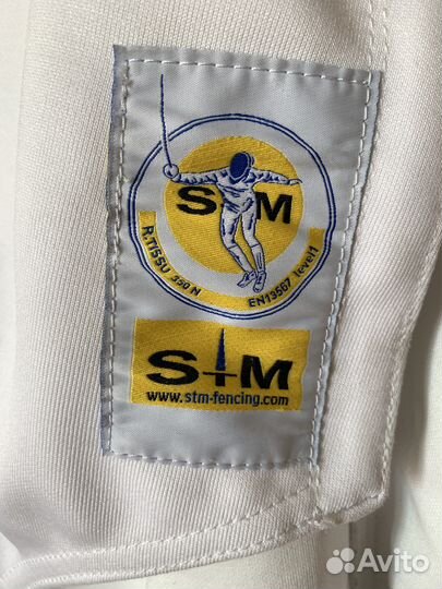 Фехтовальный костюм