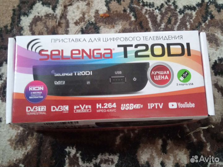 TV приставка