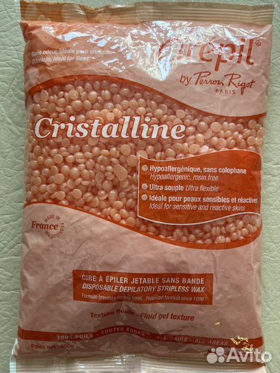 Воск для депиляции Perron Rigot