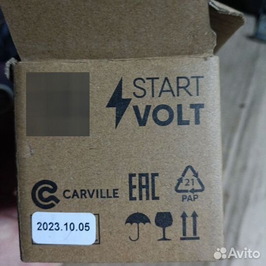 Втягивающее реле Форд Ford