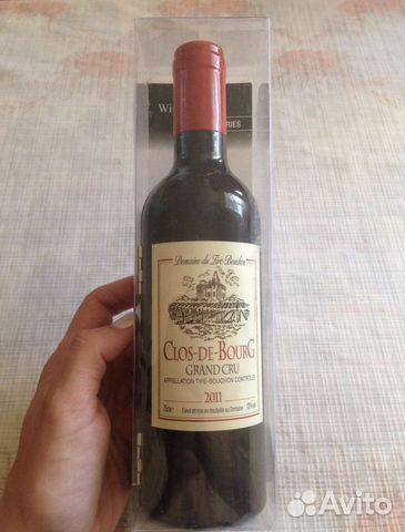 Подарочный набор сомелье в бутылке