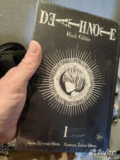 Тетрадь смерти 1 том