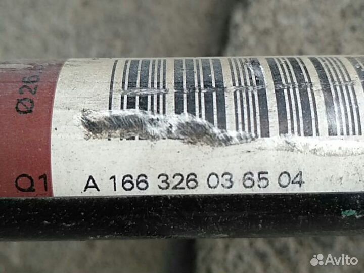 Стабилизатор задний Mercedes W166 GL 166