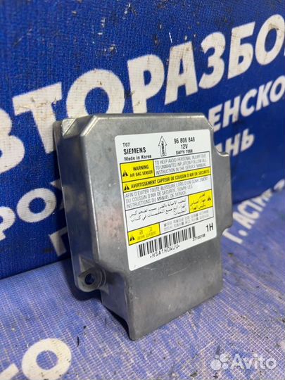 Блок управления airbag Chevrolet Aveo T250 седан