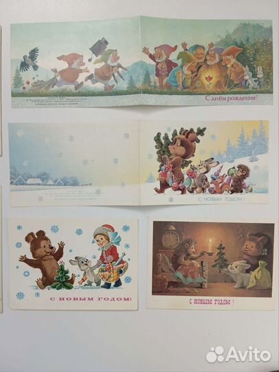 Открытки Зарубин 9шт редкие