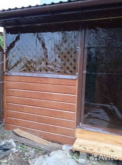 Мягкие окна