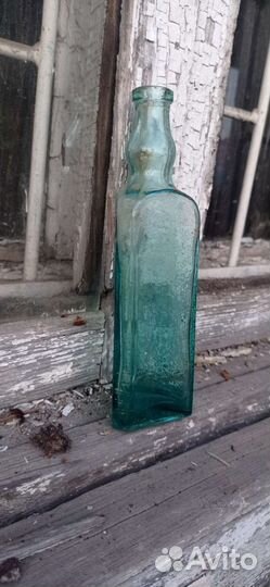 Старинные бутылки