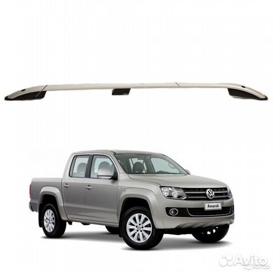 Рейлинги Volkswagen VW Amarok 2010 серебристые