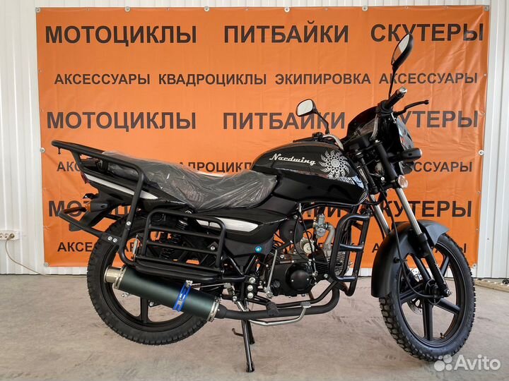 Новый мопед Nordwing