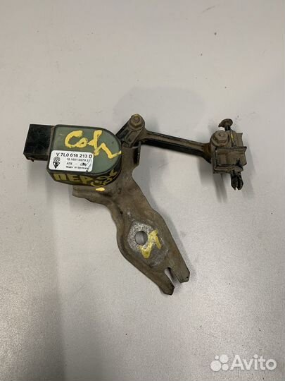 Датчик регулировки дорожного просвета Touareg GP