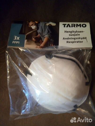 Респиратор