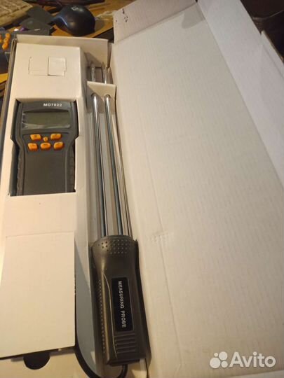 Измеритель влажности зерна и сыпучих продуктов