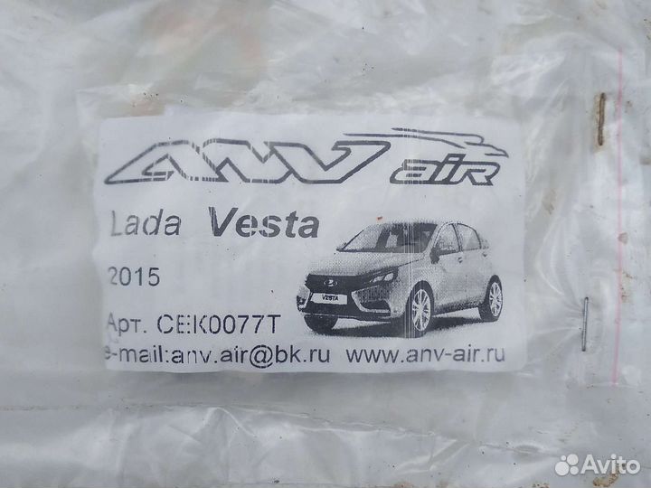Дефлектор капота LADA vesta