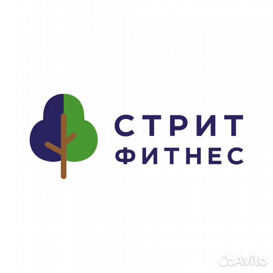 Бег, ходьба, фитнес на свежем воздухе с тренером
