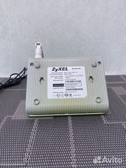 Wi-Fi роутер zyxel Keenetic Lite