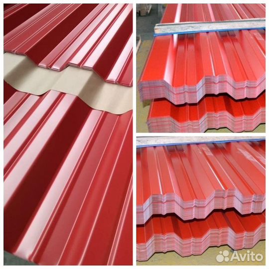 Профлист нс35 оцинкованный / цветной / Профнастил