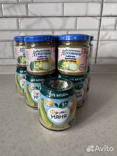 Пюре овощное детское