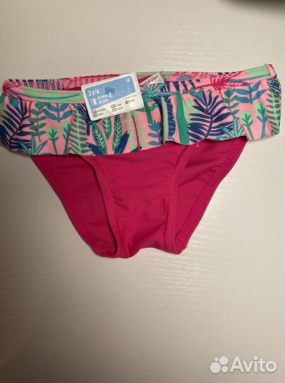 Купальник детский