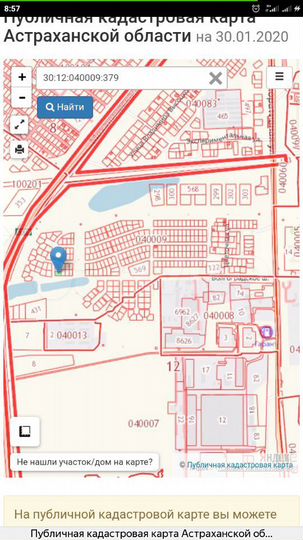 Участок 6 сот. (ИЖС)