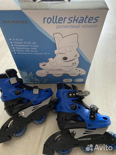 Роликовые коньки Kreiss (26-29), шлем и защита
