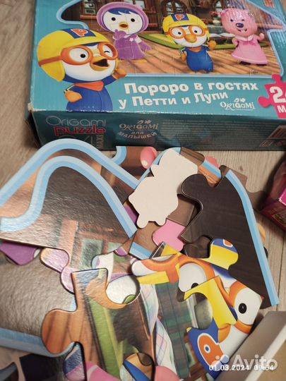 Пазлы для малышей пакетом