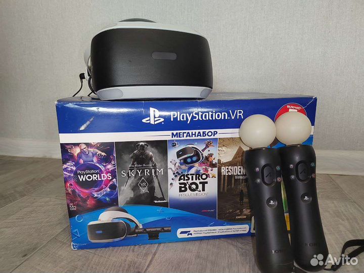 Игровая приставка ps4 slim 1tb