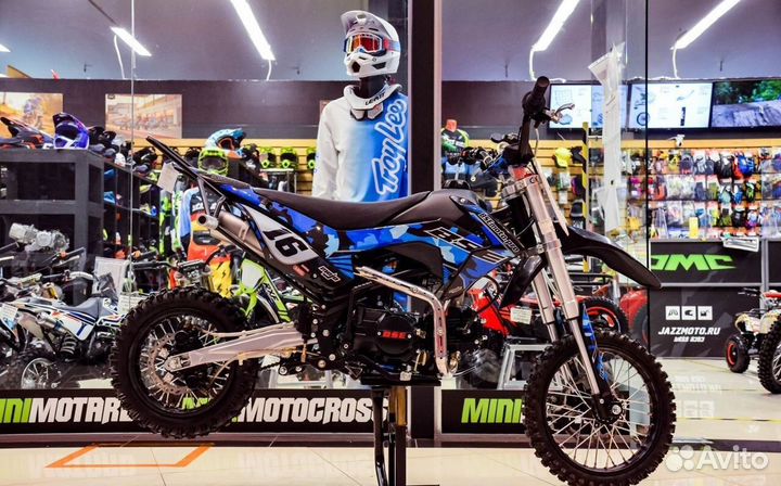 Питбайк BSE 125 Синий