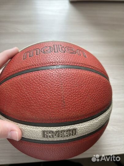 Баскетбольный мяч molten 5