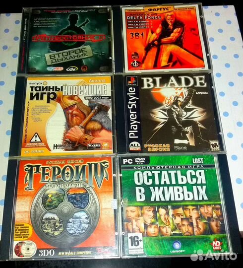 Компьютерная игра