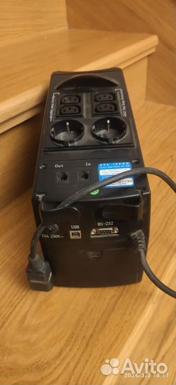 UPS Ippon Back Comfo Pro 600