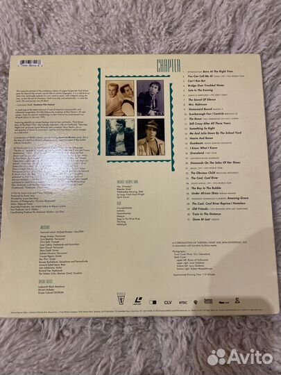 LD disc Paul Simon, USA