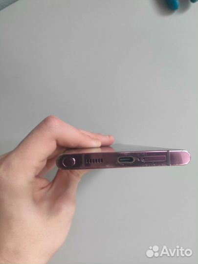 Samsung Galaxy S22 Ultra Snapdragon