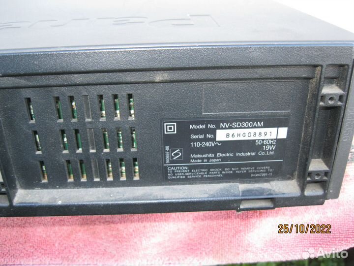 Видео магнитофон panasonic NY-SD300AM