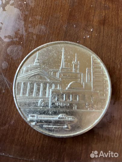 Монета петрозаводск 1703г