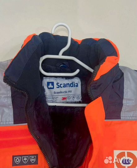 Комбинезон рабочий зимний Scandia,XXL