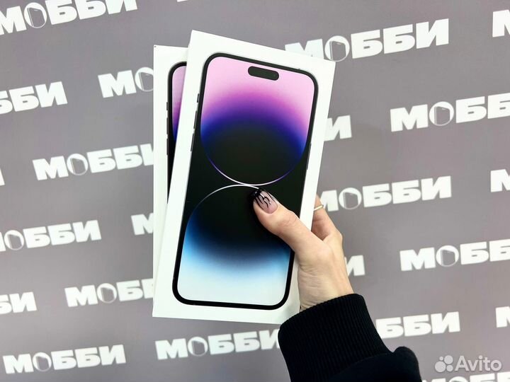 iPhone 14 Pro Max, 256 ГБ